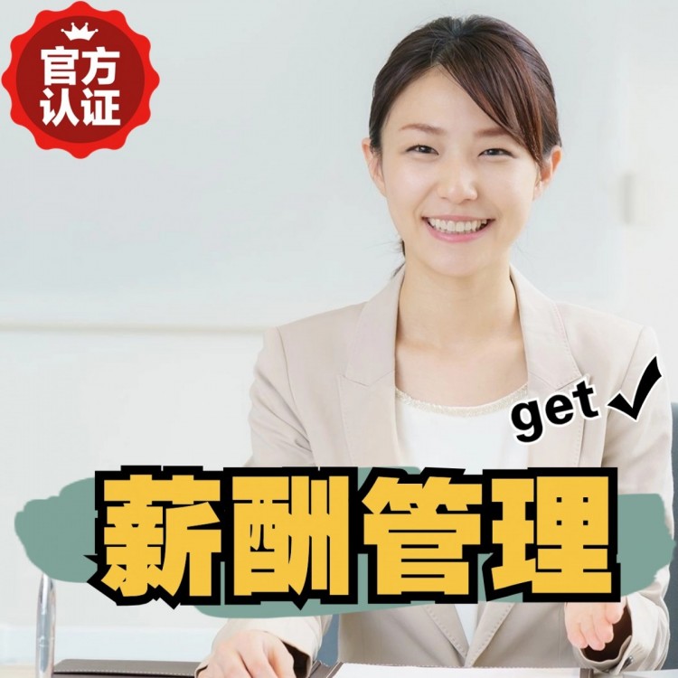 新城街道南庄劳务派遣 南庄劳动派遣 南庄劳务派遣中介